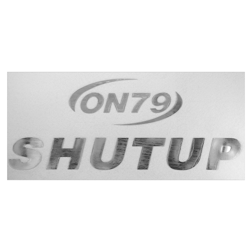 Термоаппликация Shutup, 28*11см, серебро, шт. Термопереводки Резиновые, Термопленка