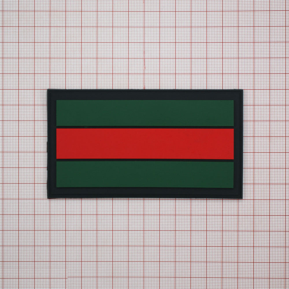 Лейба резиновая Погоны 7*12,5см черный, зеленый, красный. Лейба Резина