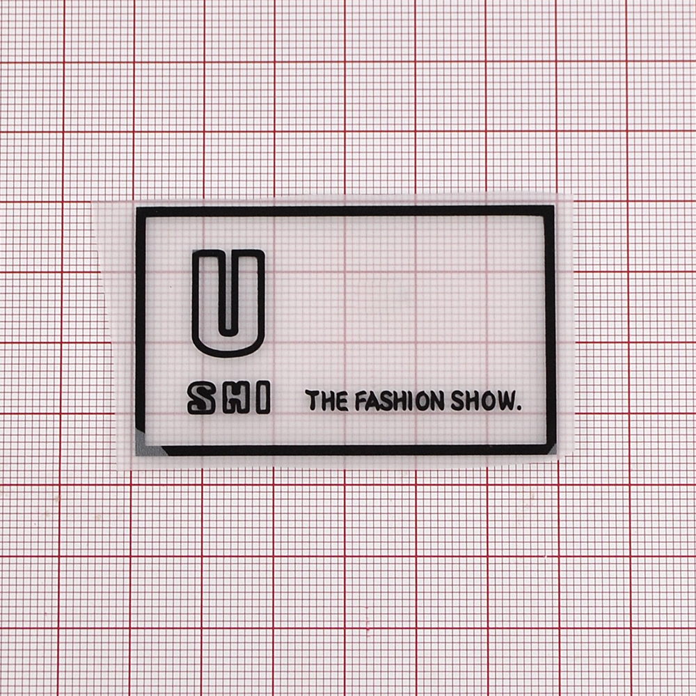 Термоаппликация резиновая U shi 59*34мм прозрачная прямоугольная, черный рисунок, шт. Термопереводки Резиновые, Термопленка