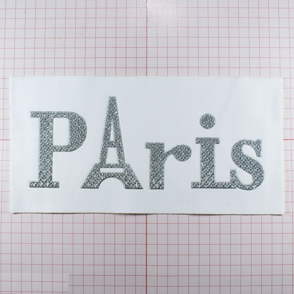 Аппликация пришивная PARIS с башней 13,5*27,5см, белая, серебро вышивка, шт. Аппликации Пришивные Постер