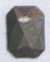 Стразы стекл. пришивные многран. (13*18мм) ANTIK, 1тыс.шт. Стразы пришивные