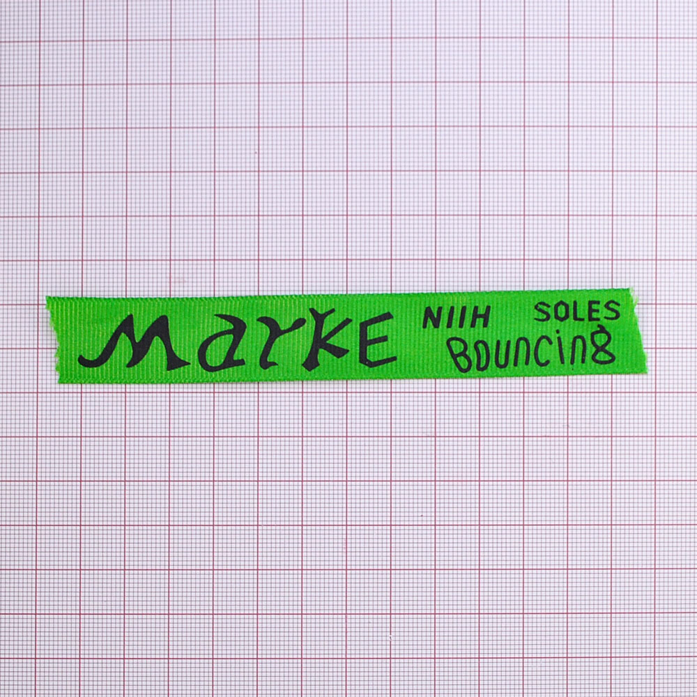 Тесьма репсовая с накаткой Marke 2см, зеленый, черный лого, ярд. Тесьма