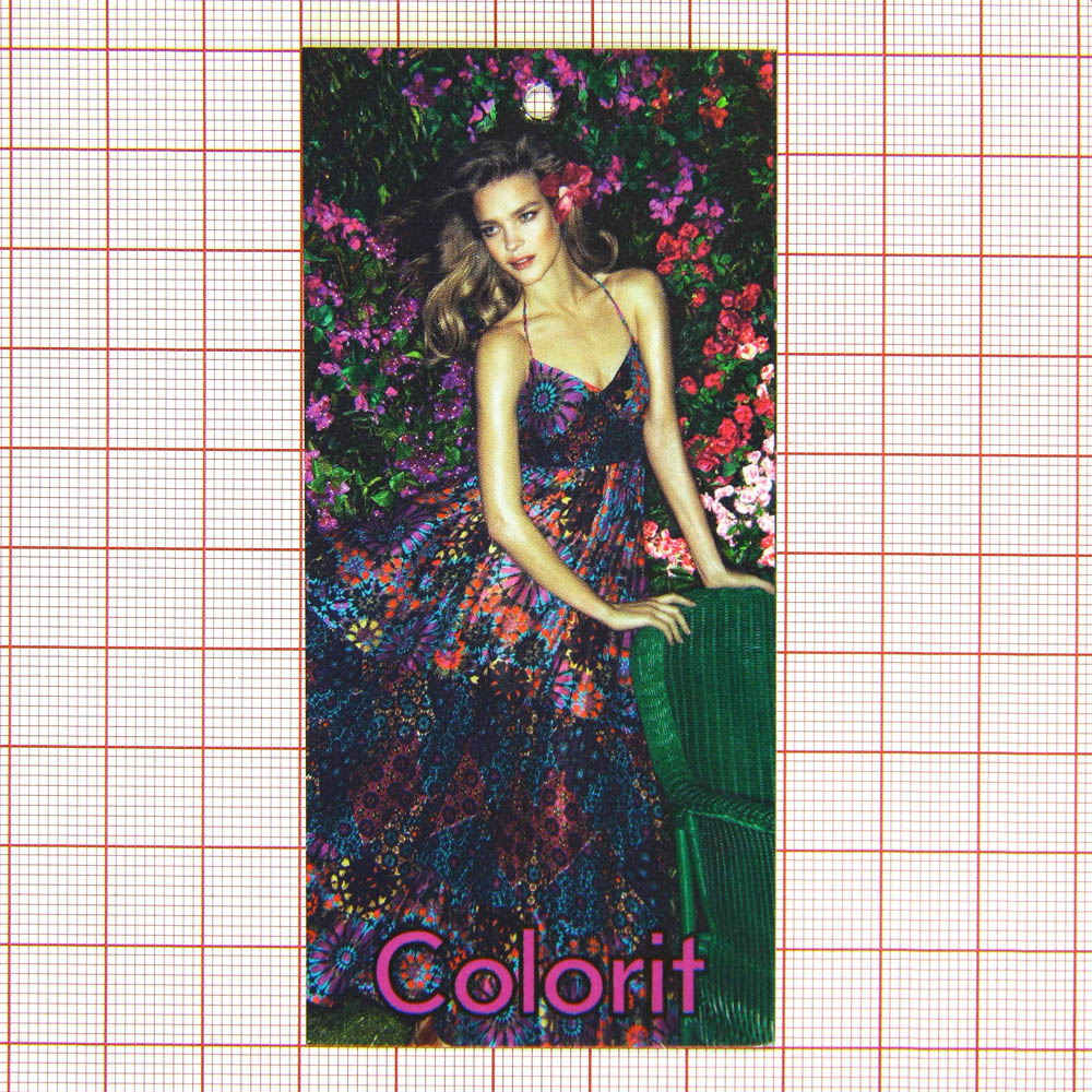 Этикетка бумажная Colorit (сарафан), шт. Этикетка бумага