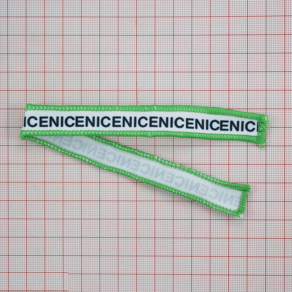 Нашивка тканевая NICE лента 26,5*1,8см белая, черный, зеленый оверлок, шт. Нашивка Вышивка, Ткань