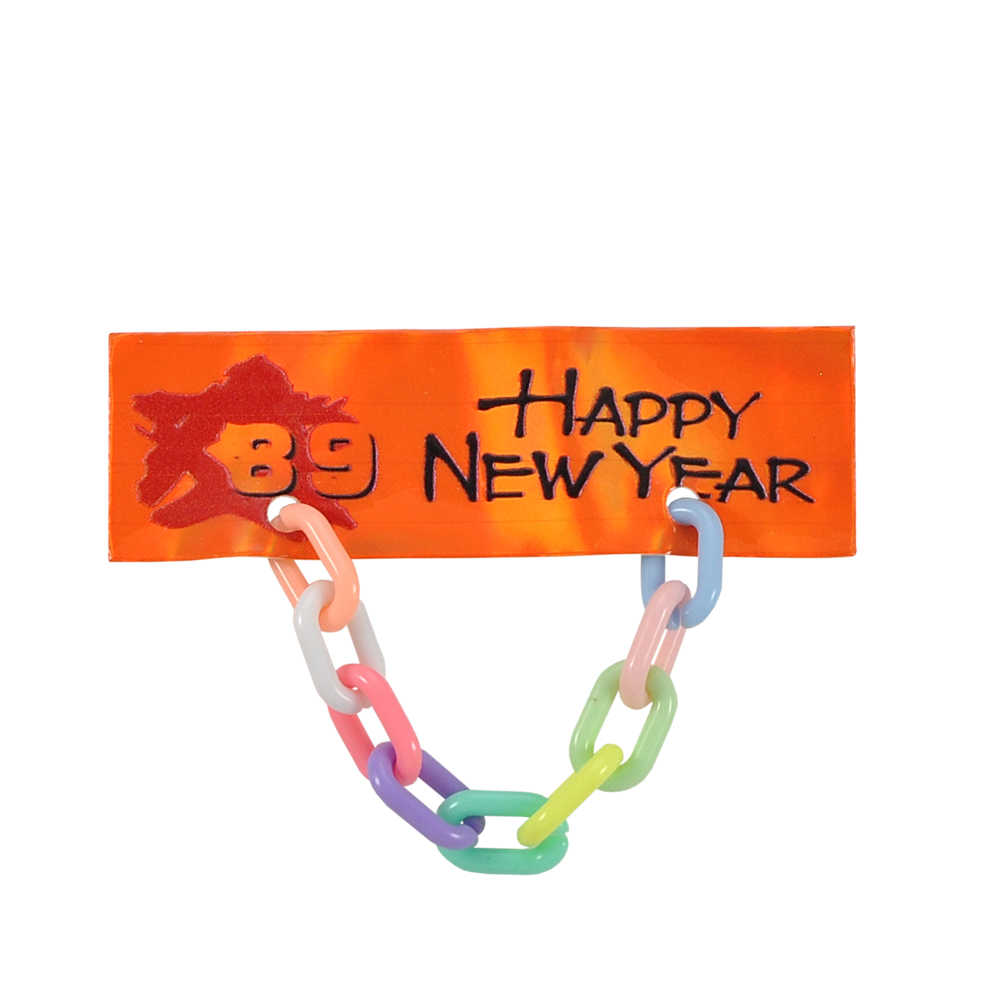 Лейба голографическая с радужной цепочкой Happy New Year, 8*2,5см, красный, оранжевый, черный,  шт. Лейба Голограмма