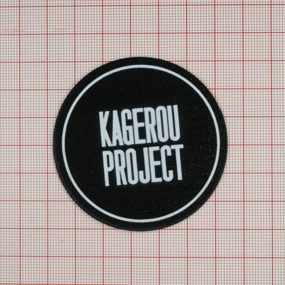Лейба клеенка блестящая KAGEROU PROJECT круглая 6см черно-серая, шт. Лейба резиновая, клеенка