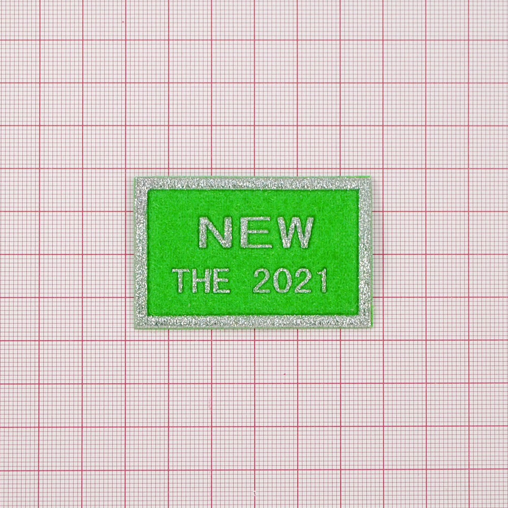 Лейба Шеврон ткань войлок NEW THE 2021, 3,5*5,5см, зеленый, серебро, шт. Лейба Войлок, Ворс