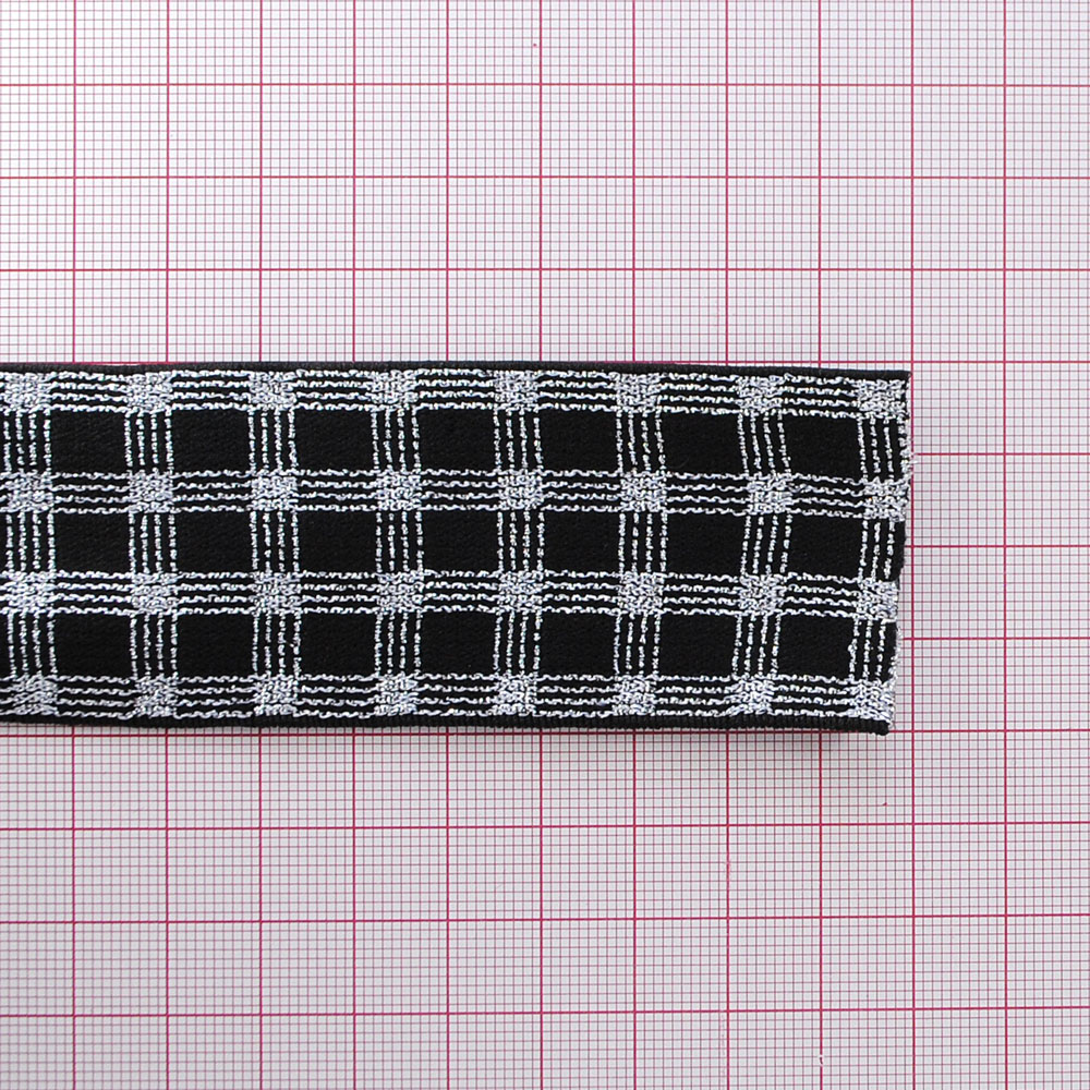 Резинка люрекс Клетка 4см, черный, серебряный люрекс, 50ярд. Резинка