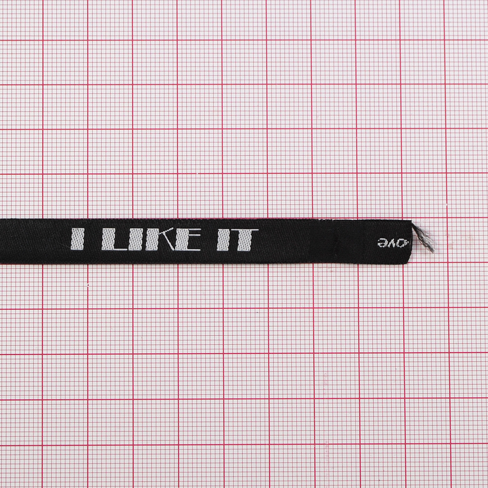 Вышивка I like it 1см, черная, белый лого, 100м. Вышивка / этикетка тканевая