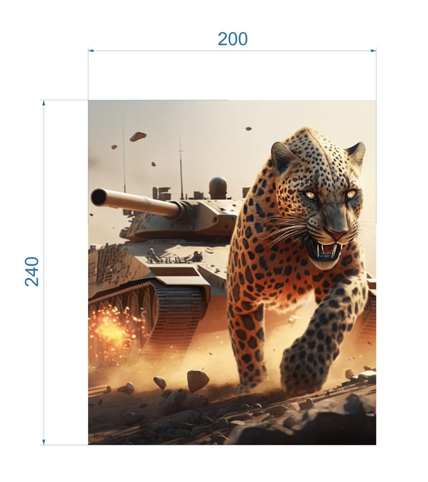 Аппликация приш. Leopard, 20*24cм, полноцвет /дайвинг, сублимация, лазер/, шт. Аппликация пришивная /сублимация/