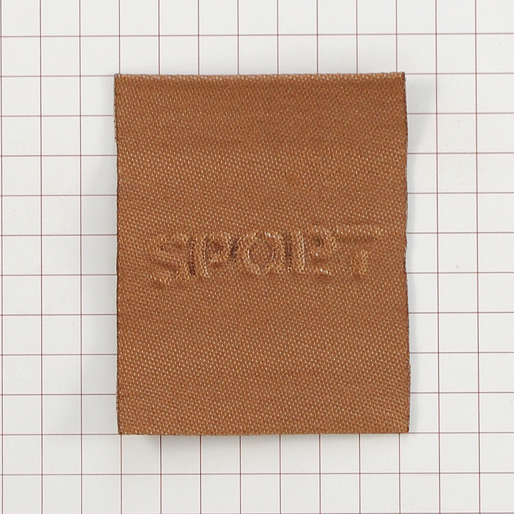 Этикетка тканевая вышитая шт. Sport 3,7*5см коричневая, белый, шт. Вышивка / этикетка тканевая