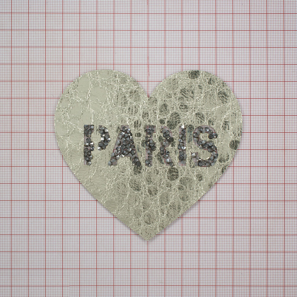 Аппликация клеевая кожзам Paris в сердце 10*11см золотой, серые камни, шт. Аппликации клеевые Кожзам