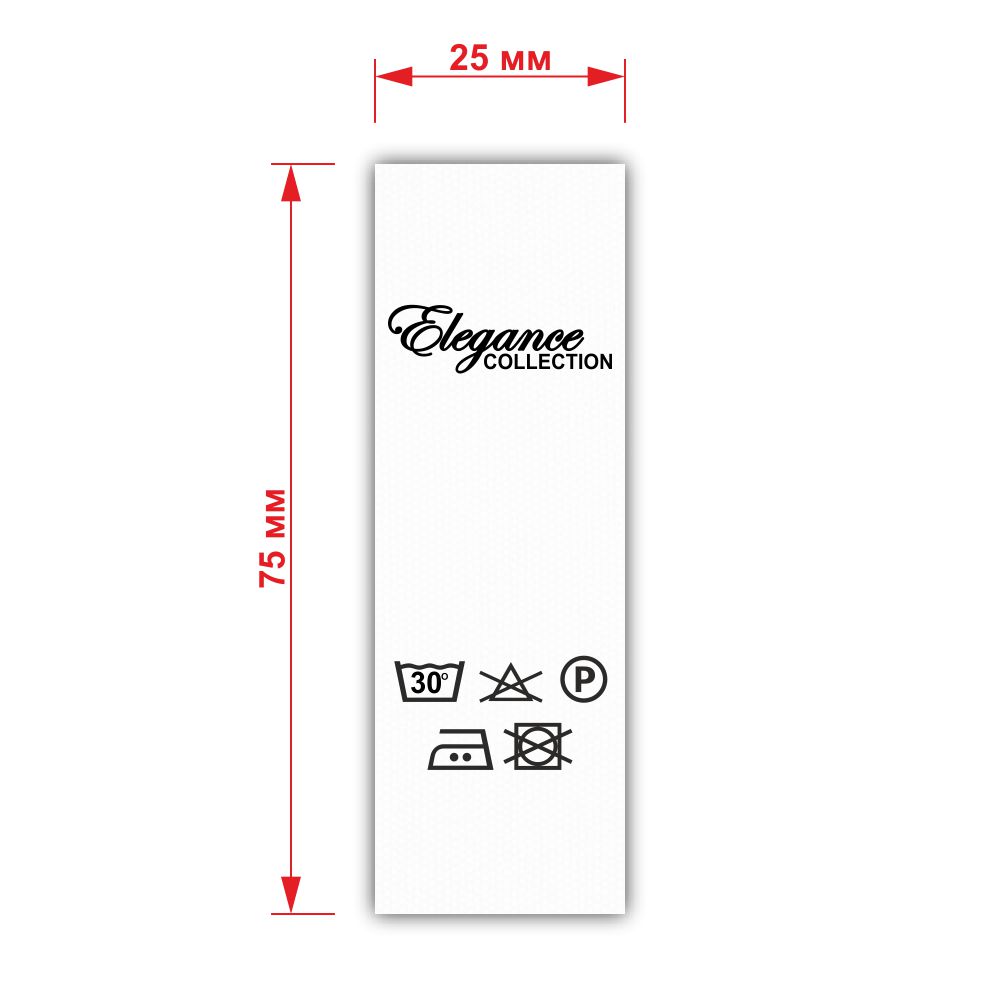 Процентовка нейлон % Elegance 100м . Процентовка тканевая