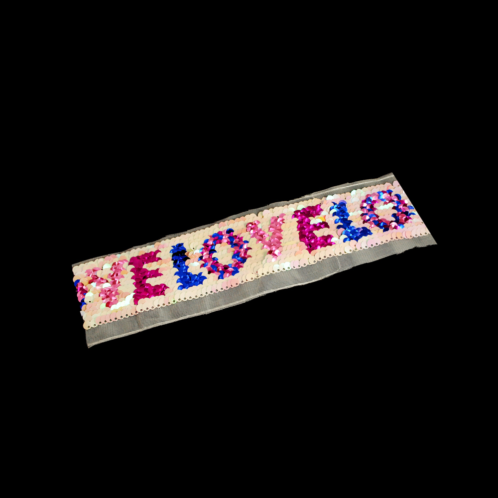 Тесьма пайетки двусторонняя LOVE 5см розовая, синяя, желтая, золотая, 10я. Тесьма