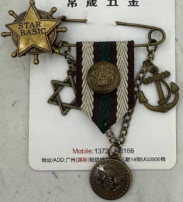 Булавка Медаль Star Basic, черный, белый, бронза, шт. Булавки