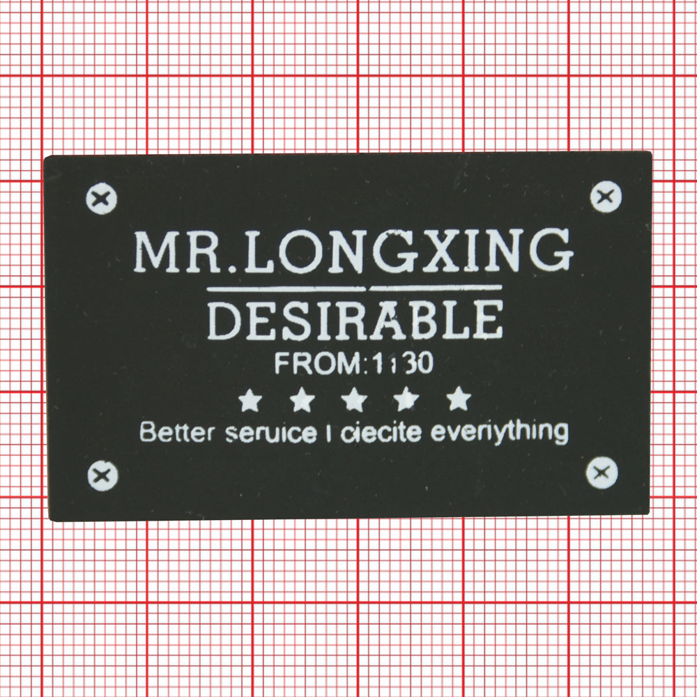 Лейба резиновая MR.Longxing 35*57 мм прямоугольная, черный фон, белые буквы, гвоздики, шт. Лейба Резина