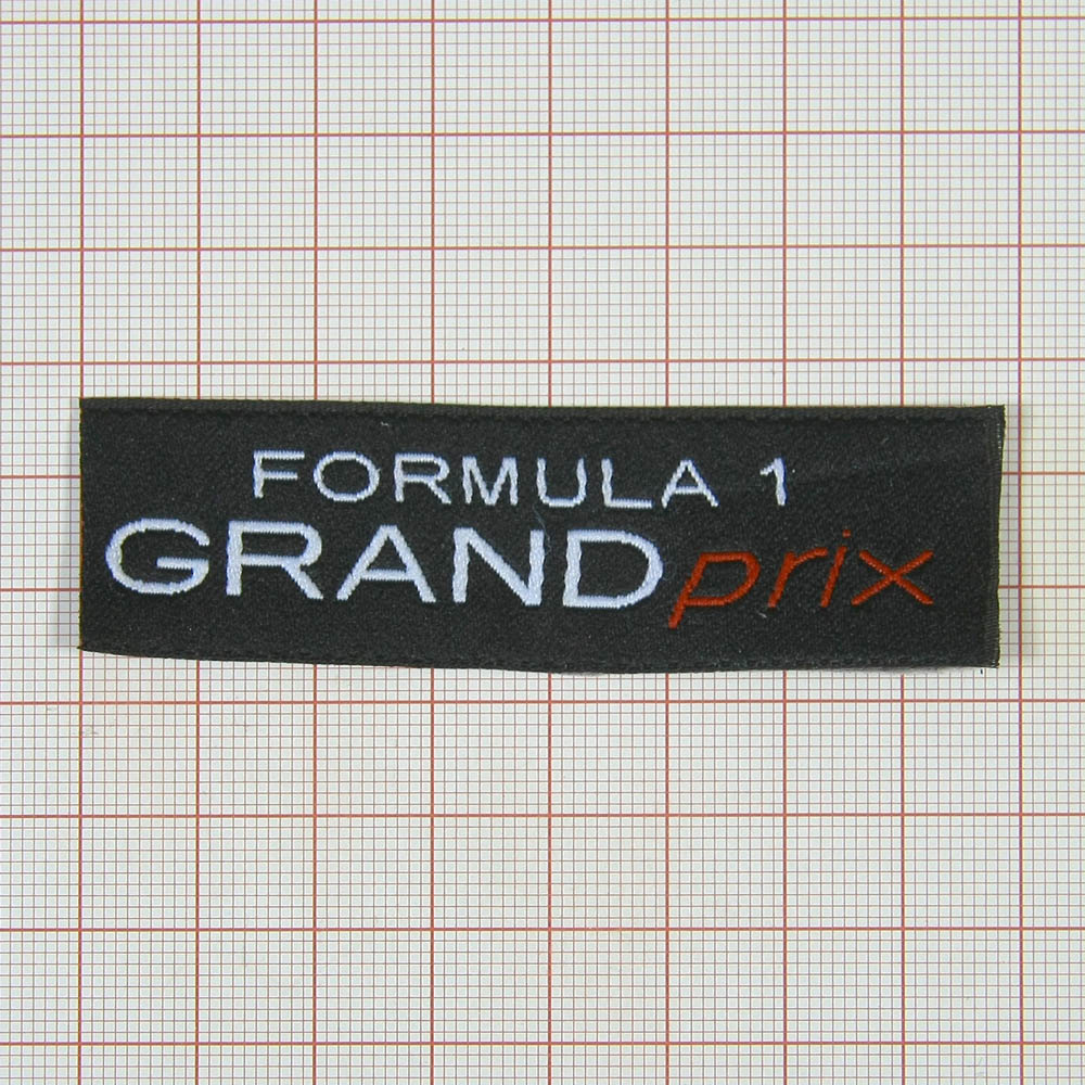 Нашивка Formula 1 Grand prix, 7.5*2.3 см, черная. Шеврон Нашивка