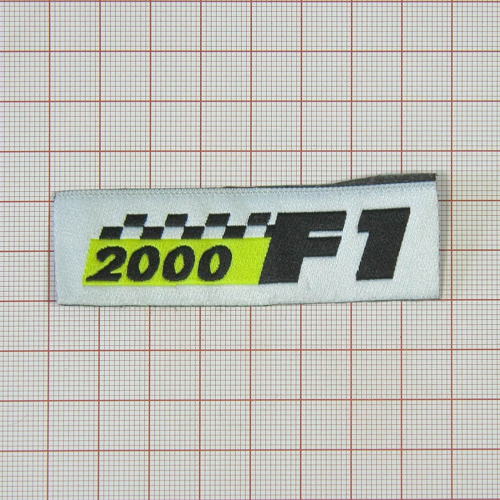 Нашивка F1-2000 7,5*2,5см, белая. Шеврон Нашивка