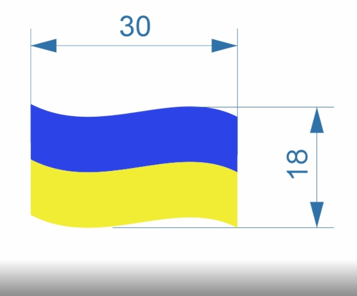 Термоаппликация Флаг Украины 3*1,8см /термопринтер/, шт. Термоаппликация термопринтер