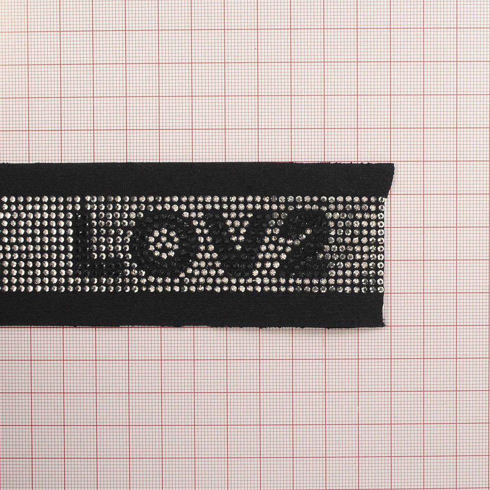 Резинка со стразми LOV2,  5см, черная тесьма, белые и черные стразы, ярд. Резинка