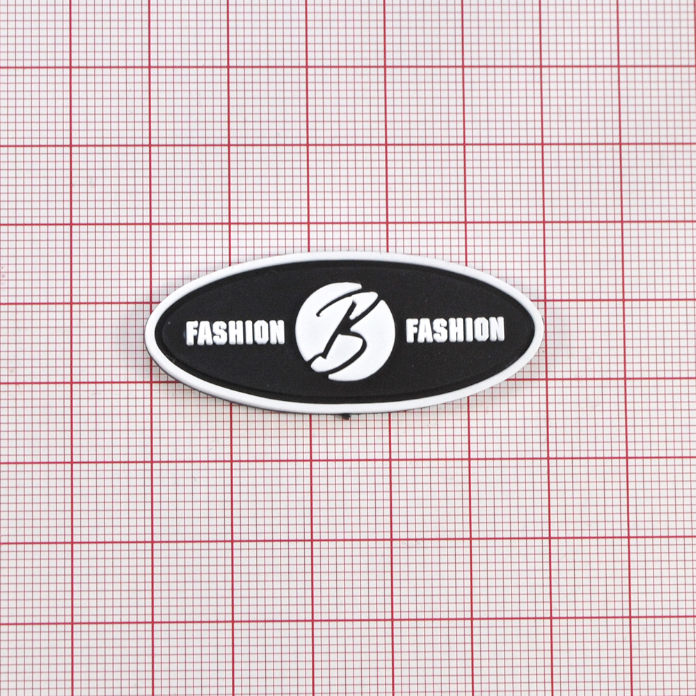 Лейба резиновая Fashioh B.2*5см, черный, белый шт. Лейба Резина