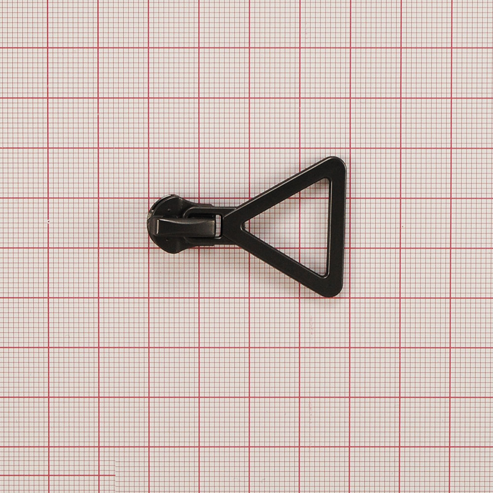 Бегунок металл №5 с подвеской 39*29мм, Треугольник, матовый блек никель, шт. Бегунок