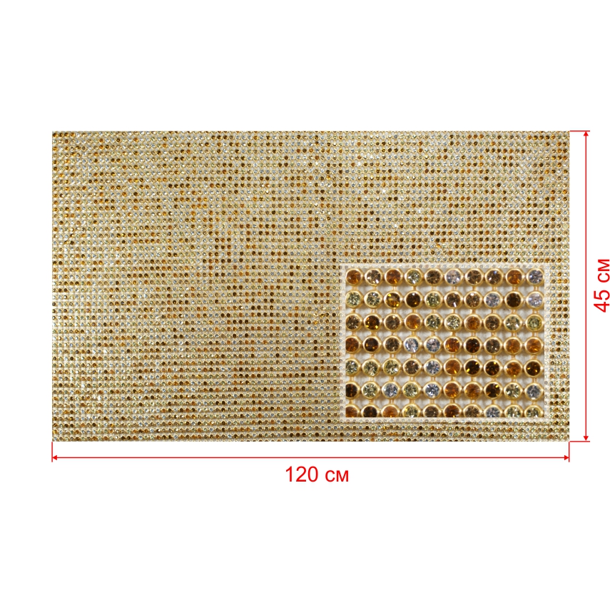 Стразы полотно клеевые №4а сетка золото, белый, желтый, топаз камни 3мм 45*120, 1лист. Полотна из страз
