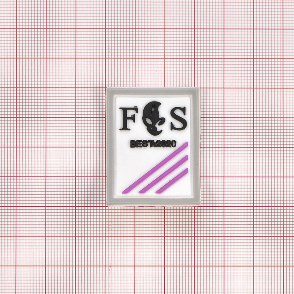 Лейба резиновая FS, 3,2*4см, белый, черный, фиолетовый,  шт. Лейба Резина