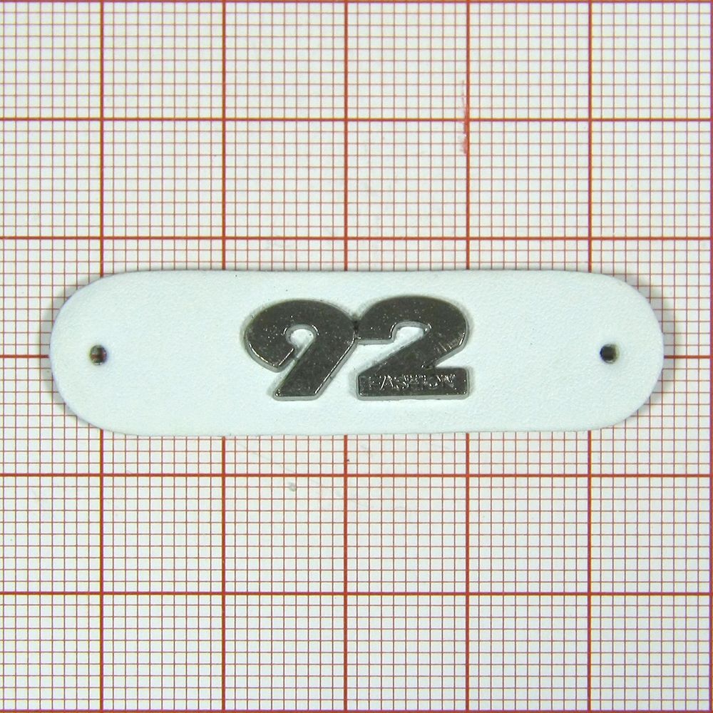 Лейба кожзам 92 Fashion 50*14мм белая, BN. Лейба Кожзам