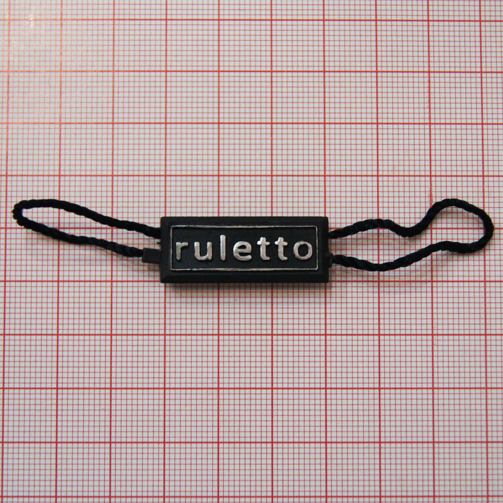 Пломба Ruletto 1т.шт. Пломба