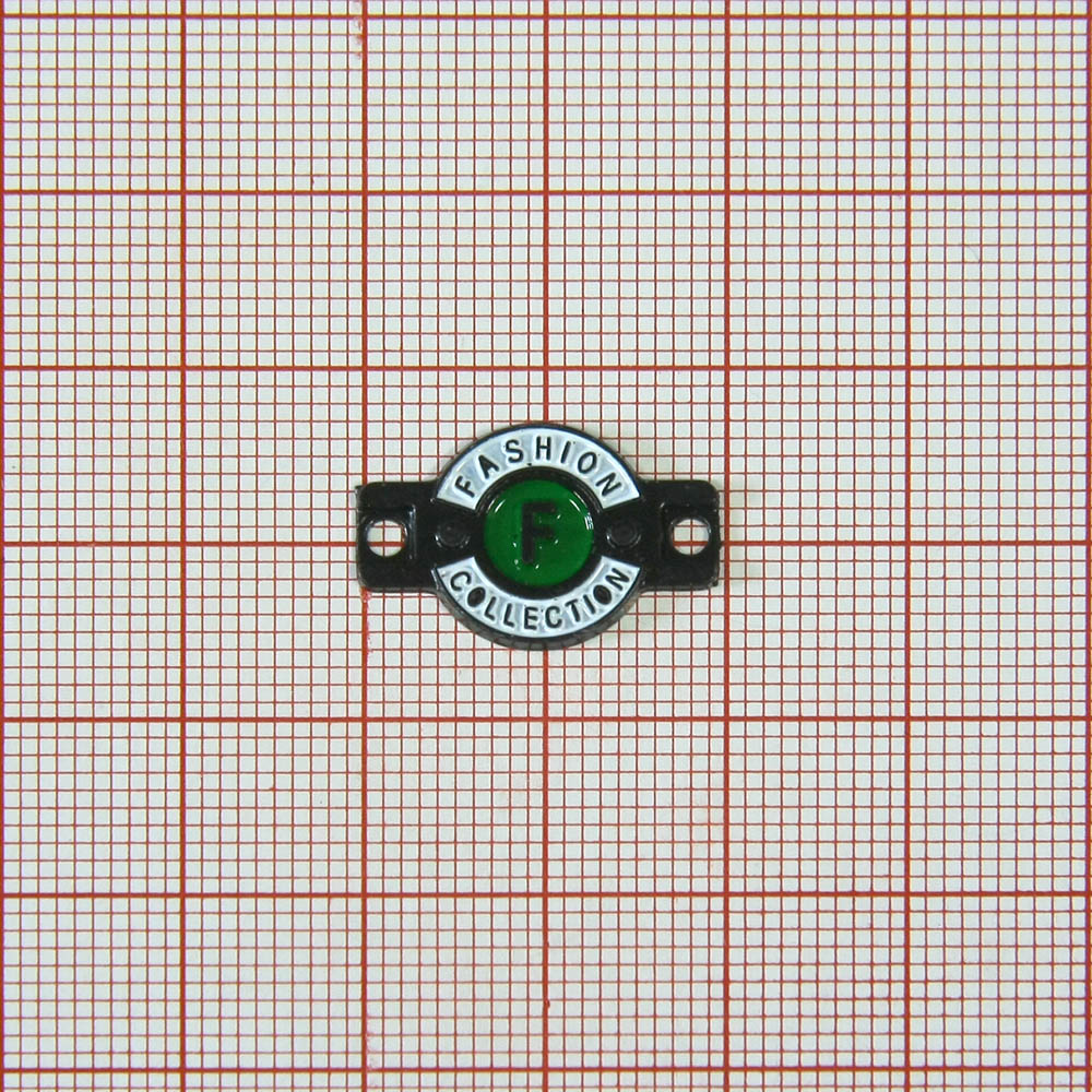 Лейба металл F Fashion Coll. BN, бело-зелен.эмаль. Лейба Металл