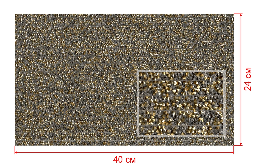 Стразы полотно клеевое №17 гречка АКРИЛ янтарно-серые камни, 25*40см, 1лист. Полотна из страз