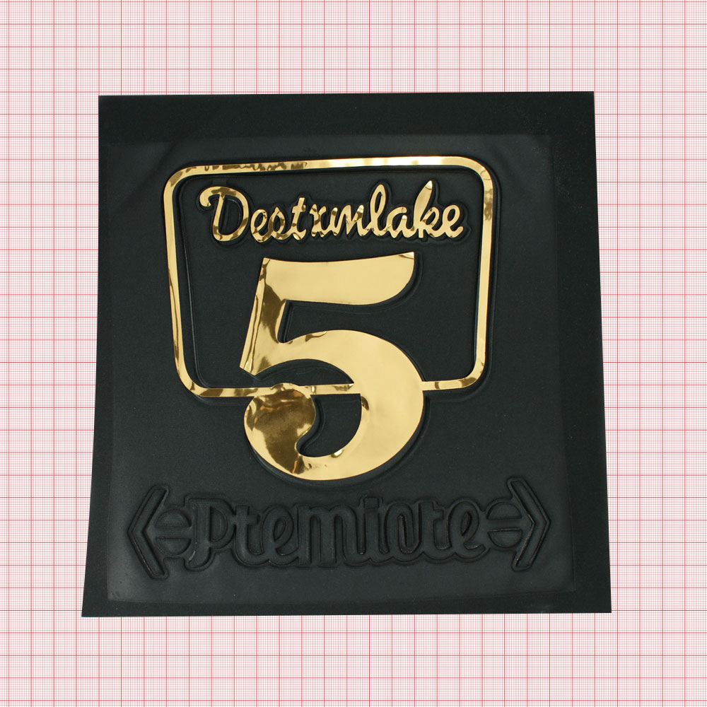 Аппликация пришивная конгрев Destanlake 5-ка 22,3*23,2см черная, золото фольга, шт. Аппликации Пришивные Рельефные