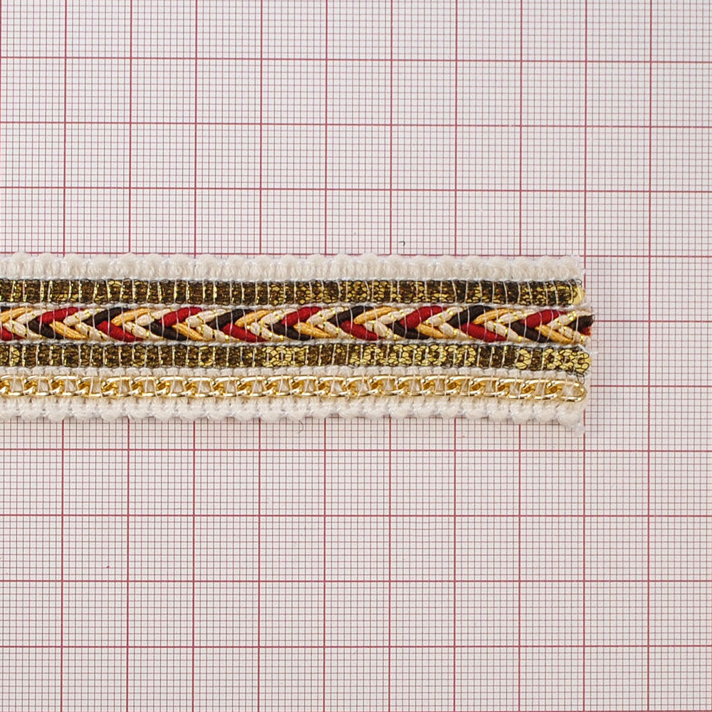 Тесьма Шнур, цепи и пайетки 2,6см белый, красный,  коричневый, золотые пайетки, золотая цепь, золото, 50ярд. Тесьма