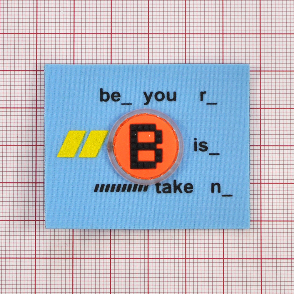 Лейба ткань и резина "B", 4,5*5,5см, черный, желтый, синий, оранжевый, шт. Лейба Ткань