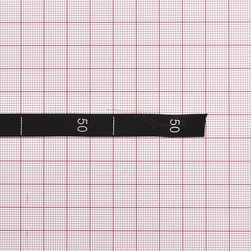 Размерник нейлон черный  50 /1250шт/, 50м. Размерник накатанный нейлон