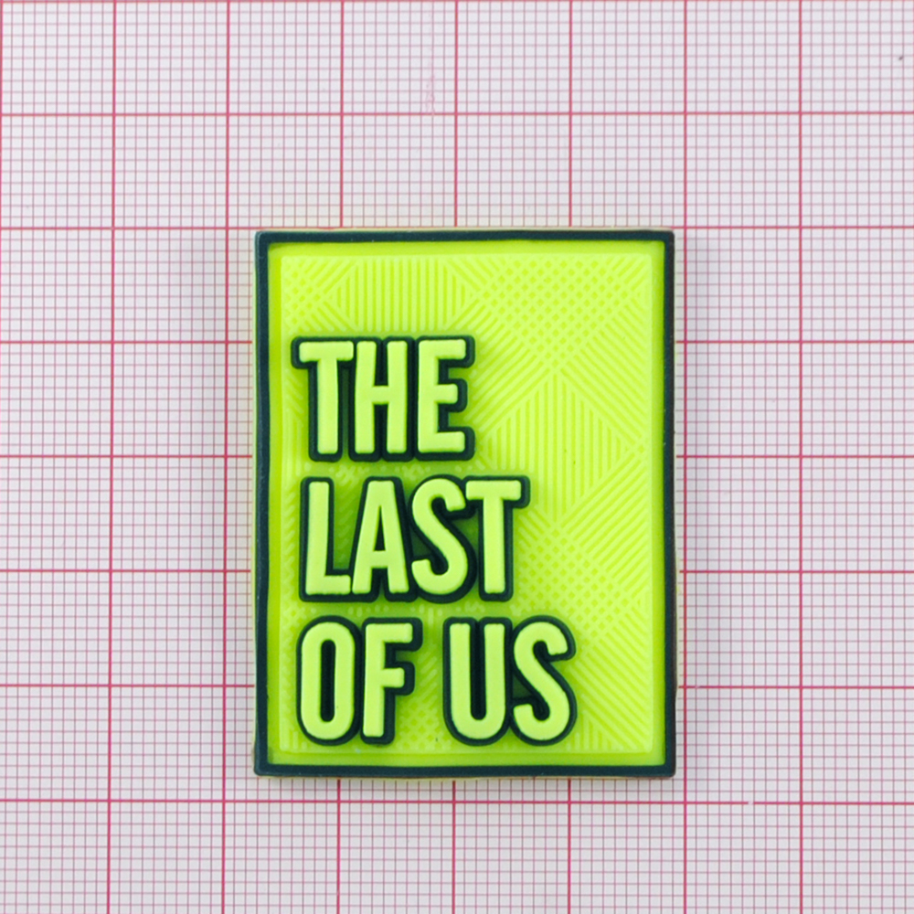 Лейба рез. The last of us, 4,7*3,5см, зеленый, черн., шт. Лейба Резина