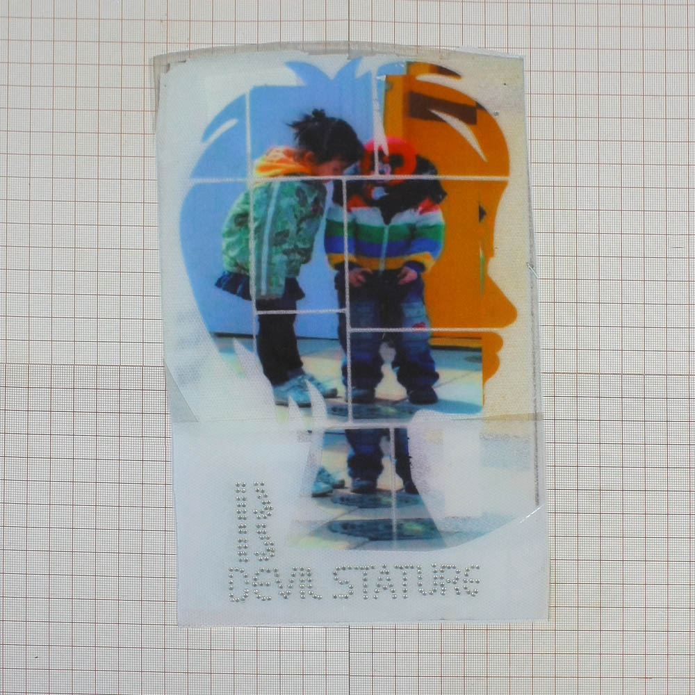 Термоаппликация Дети,  GR-7346, шт. Термопереводки Ассорти