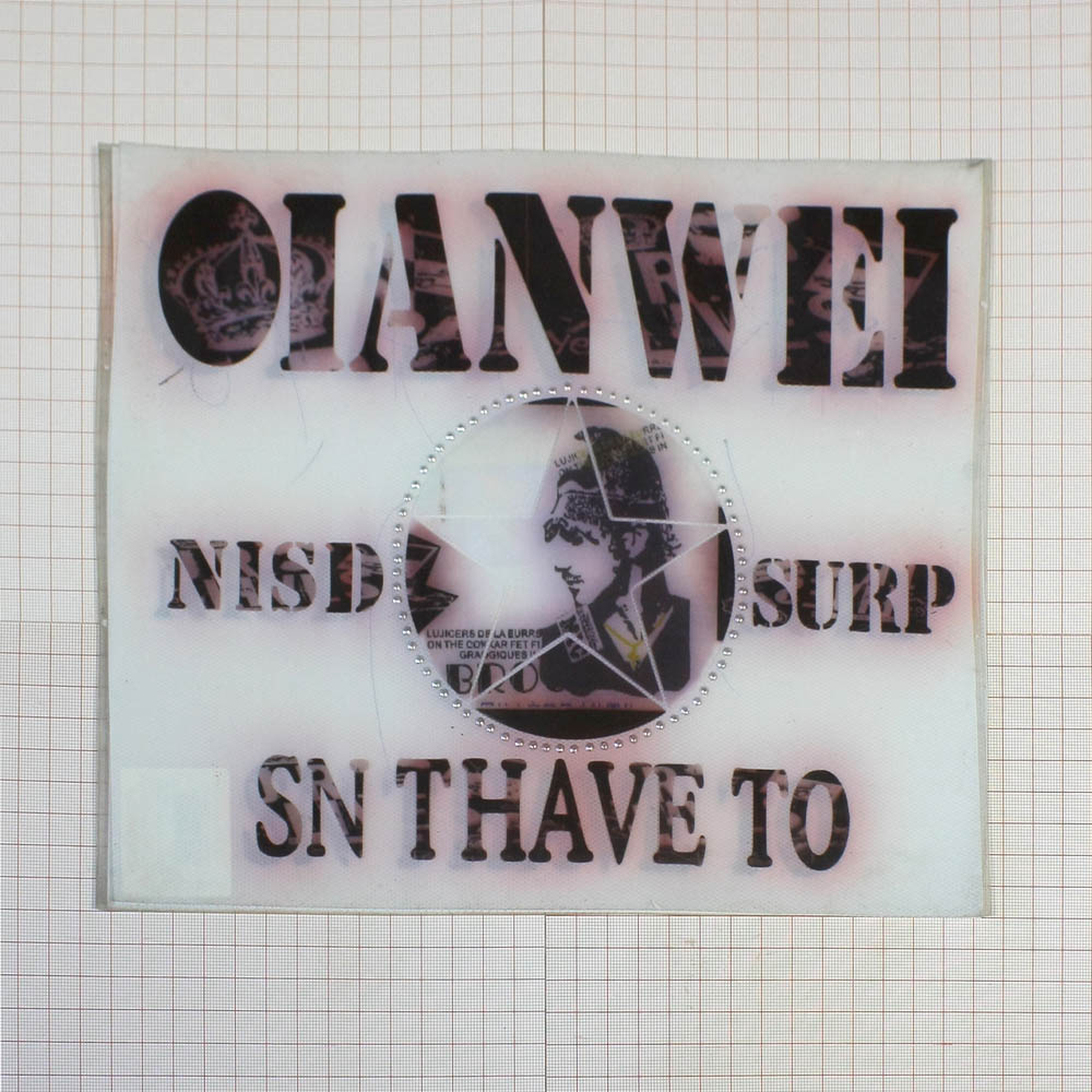 Термоаппликация Nisd Surp, GR-7476, шт. Термопереводки Ассорти