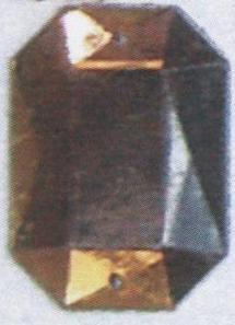 Стразы стеклянные пришивные многранник плоский (18*25мм) янтарный, 1тыс.шт. Стразы пришивные