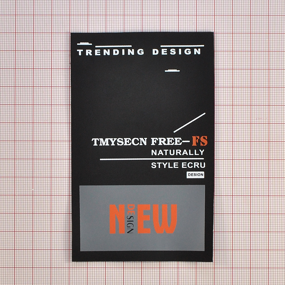 Лейба резиновая NEW DESIGN, 12,5*8см, черный, белый, оранжевый, шт. Лейба Резина