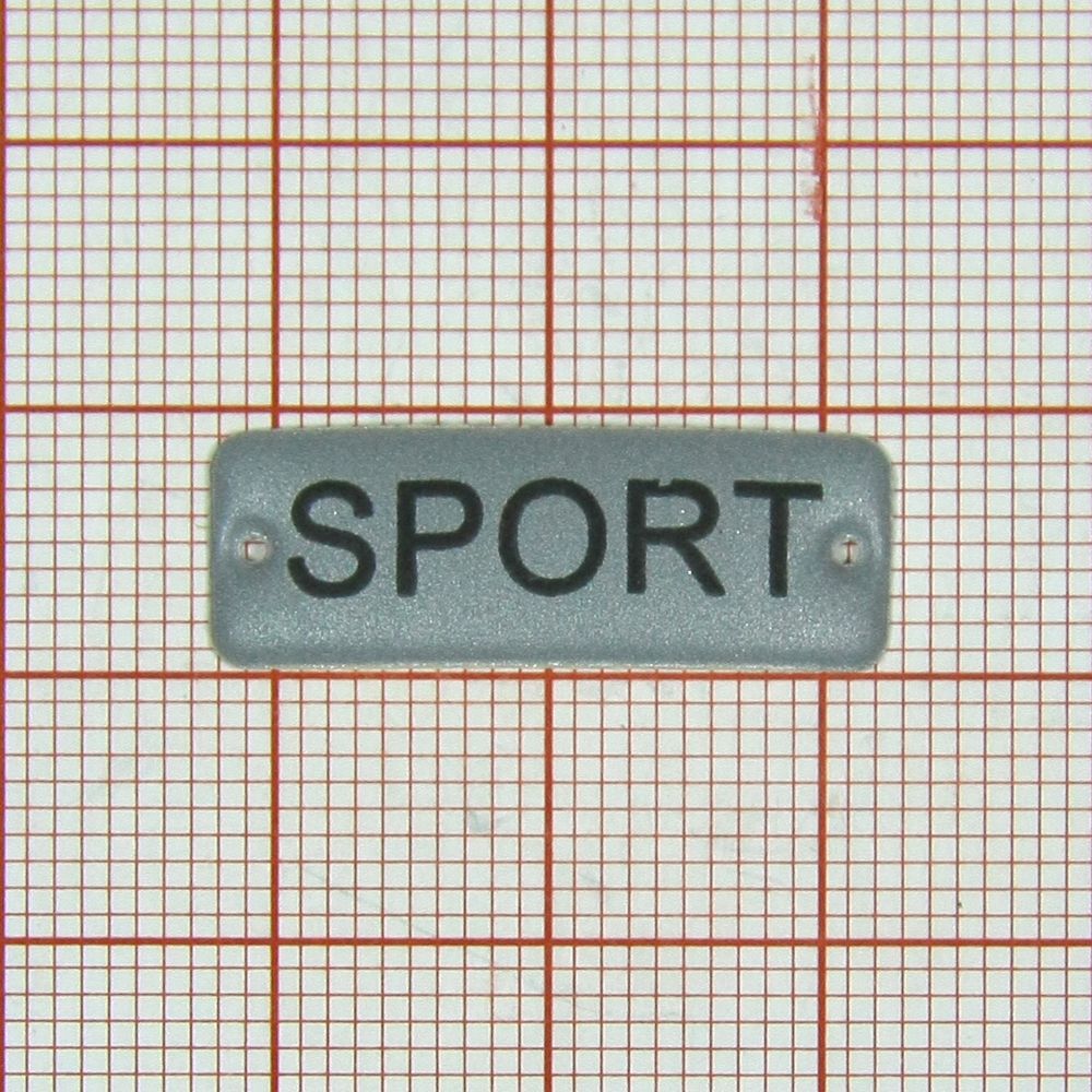 Лейба нубук Sport светоотр. 25*8,5мм прямоуг., шт. Лейба Нубук