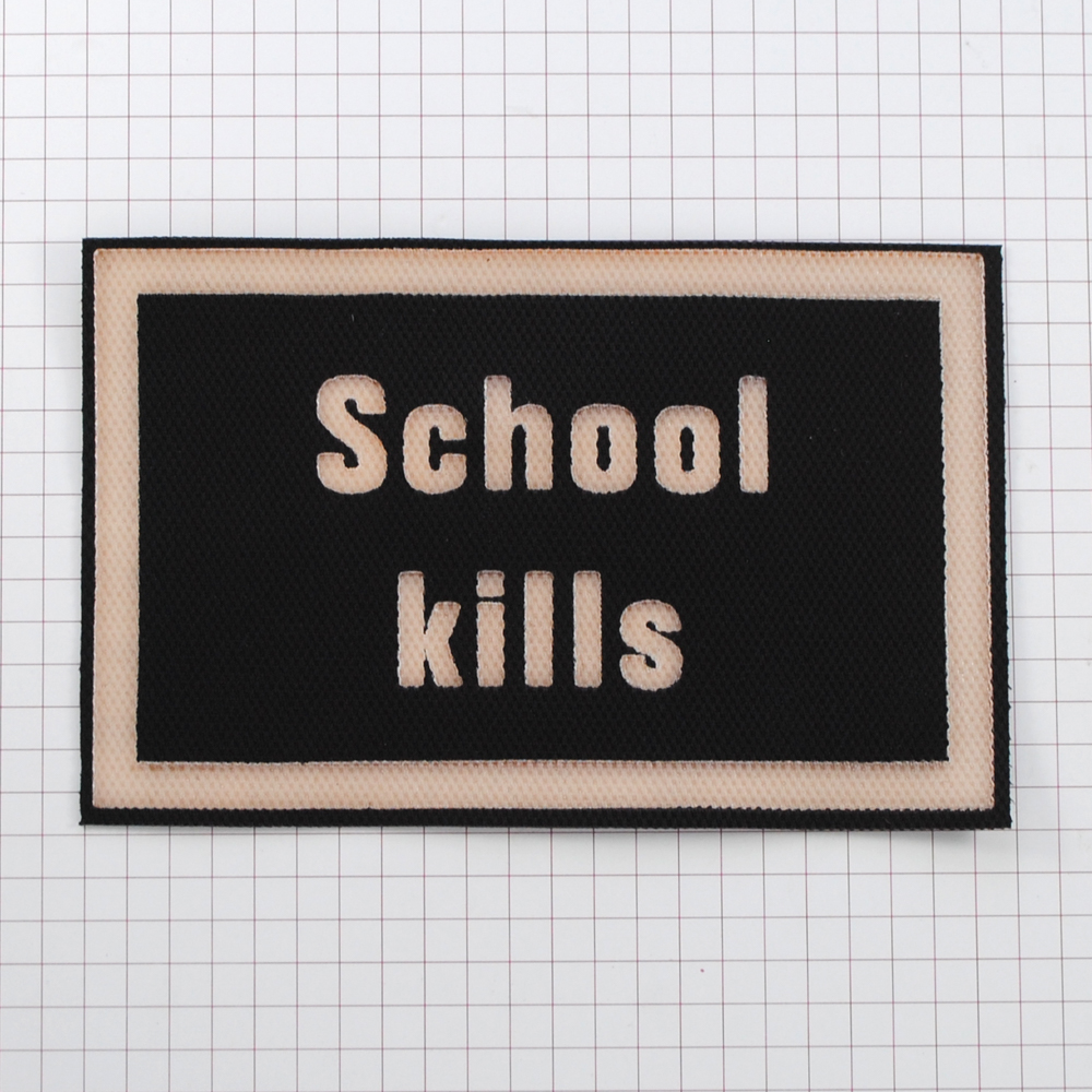 Аппликация кожзам пришивная School Kills 110*70мм черно-бежевая, шт. Нашивка Кожзам