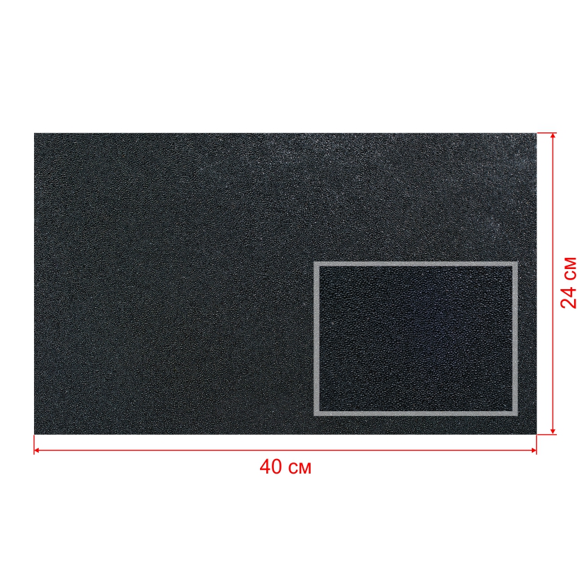 Стразы полотно клеевые Икра черный силиконовый бисер 40*24см, 1лист. Полотна из страз