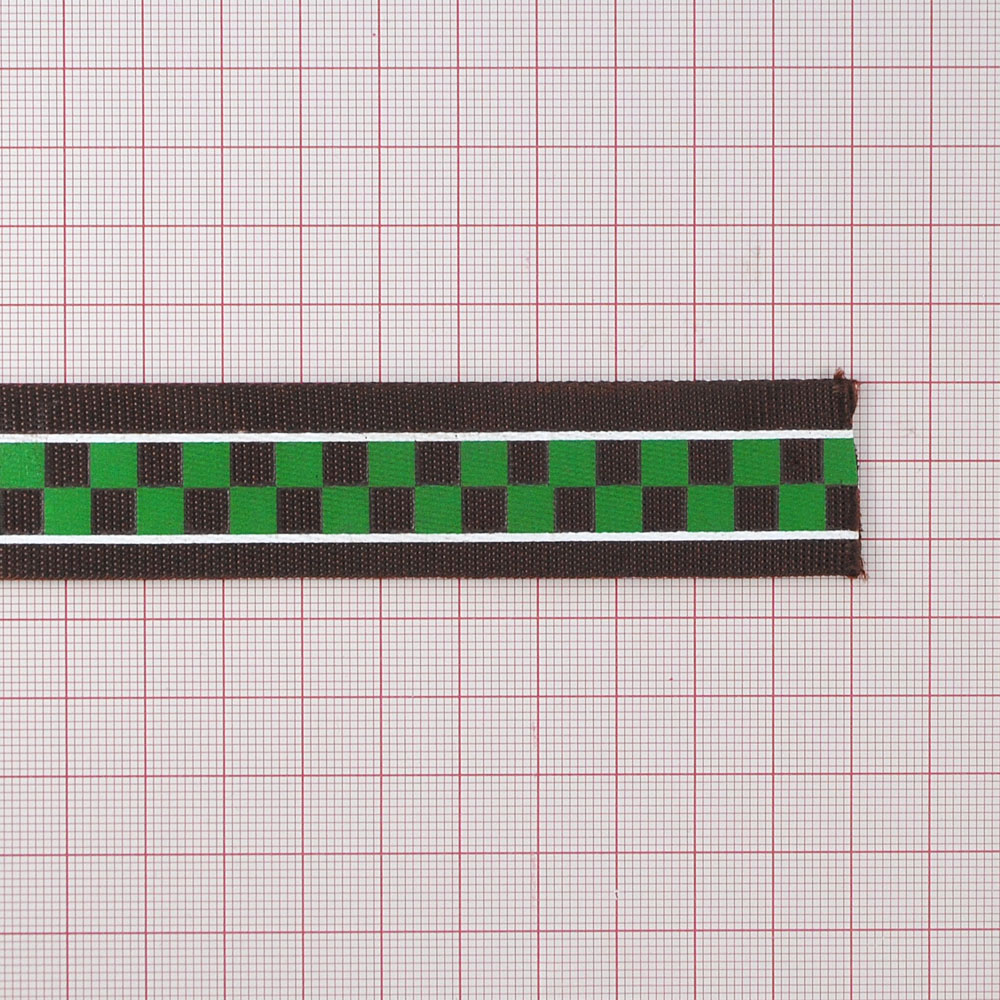 Тесьма Шахматка-зелёная 2,5см коричневая ярд. Тесьма