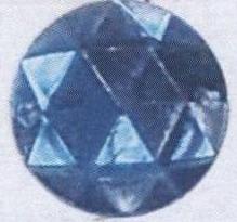 Стразы стекл. пришивн. №18  кругл. электрик (18мм), 1тыс.шт. Стразы пришивные