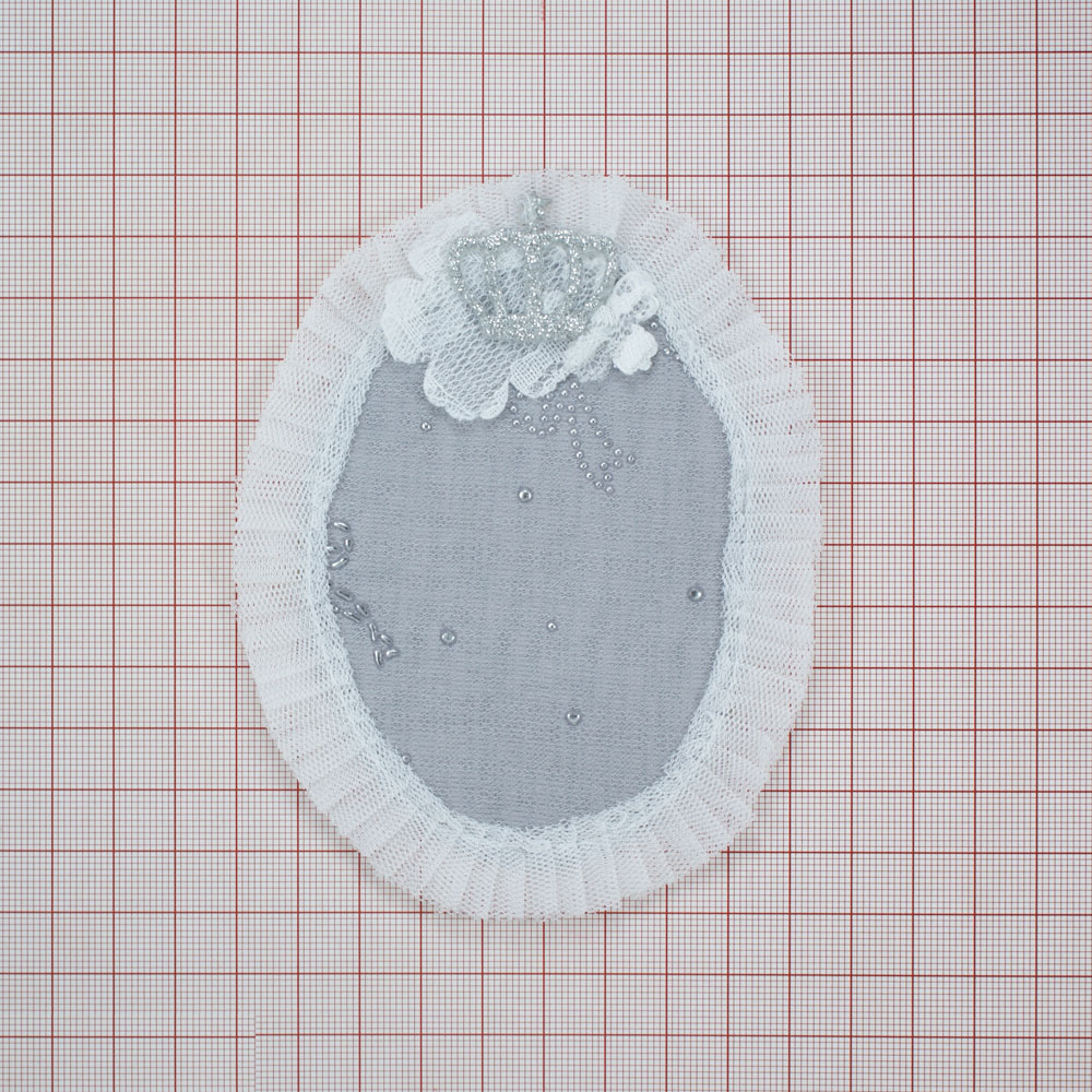 Аппликация кружевная пришивная Овал с серебряной короной 12,5*9,5см белый, серый овал, серебряная корона, шт. Аппликации Пришивные Кружевные Вязаные