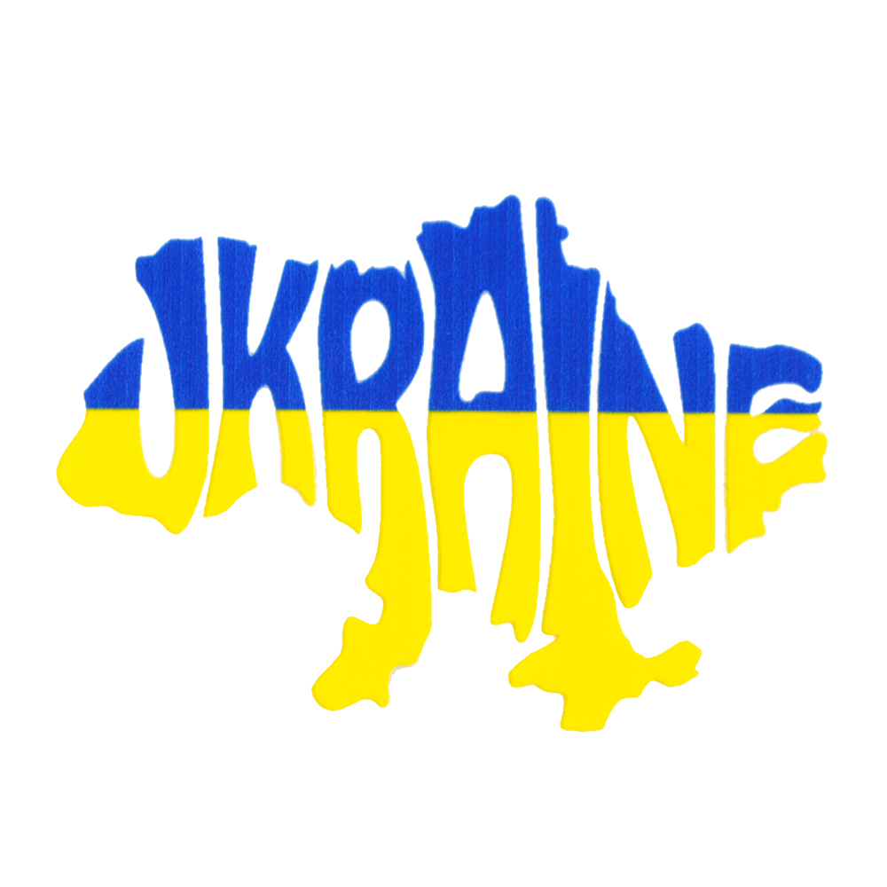 Термоаппликация Карта Украины, 8*5,5см, полноцвет /термопринтер/, шт. Термоаппликация термопринтер