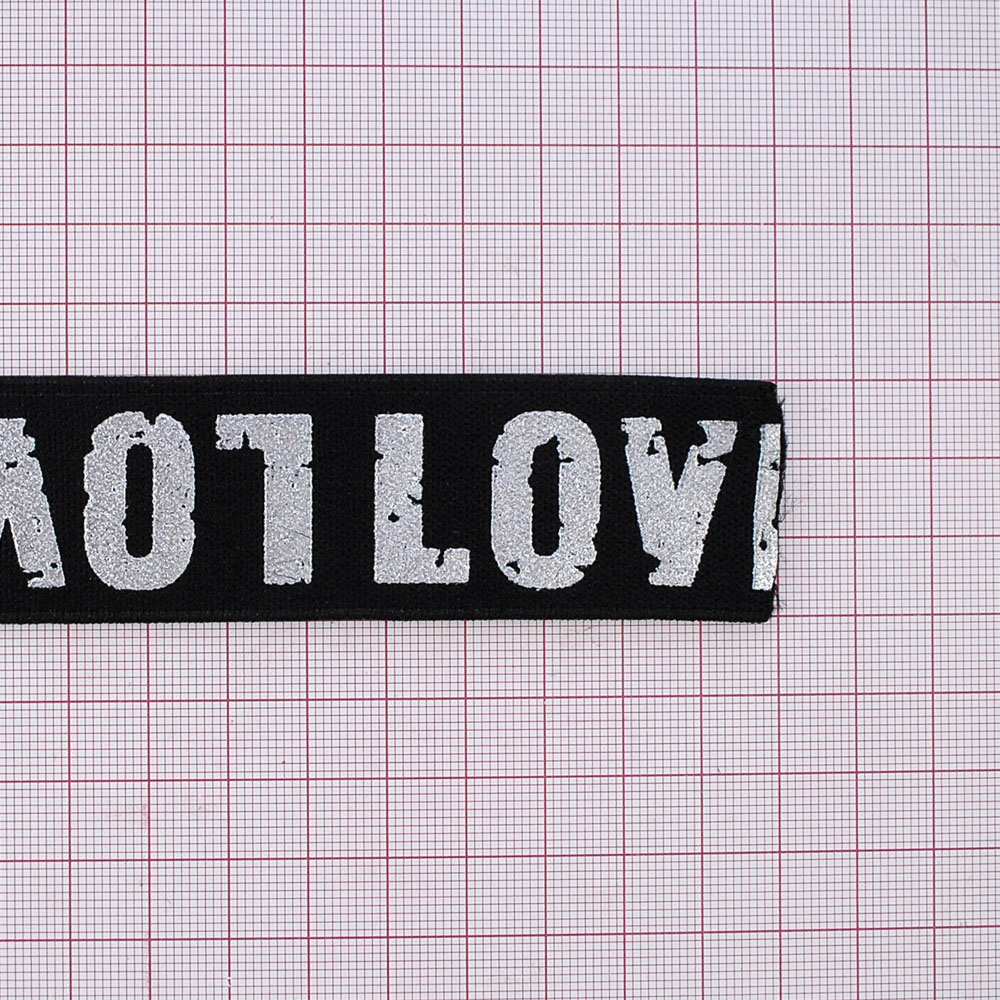 Резинка накатка LOVE серебряная 3см черная, ярд. Резинка