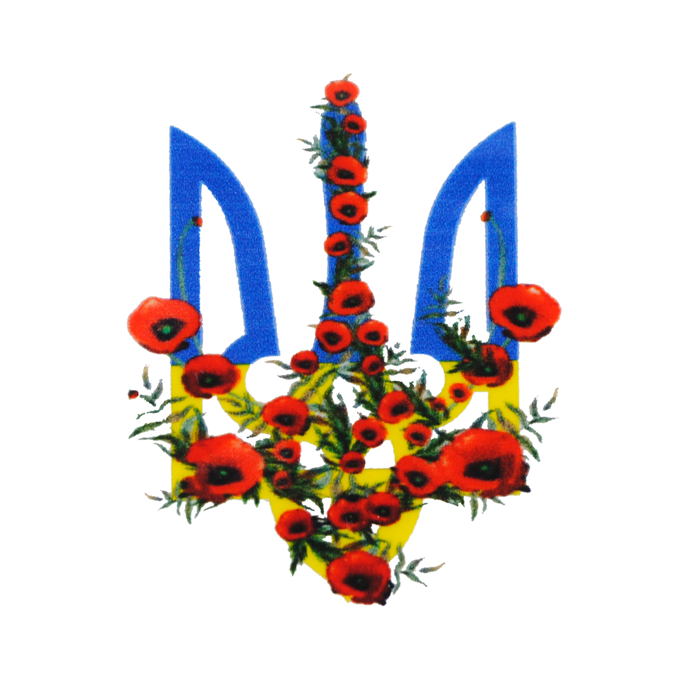 Термотрансфер DTF, Герб с маками, 4*5см, шт. Термотрансфер
